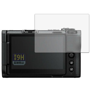 Leipsden �t�B���� Nikon ZR �Ή� �ی�t�B���� 9H ���d�x ���˒ጸ �����K���X�����̍d�x PET�� ���{��
