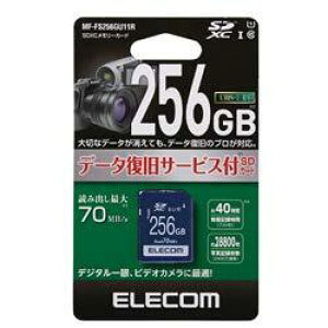 MF-FS256GU11R SDXC�J�[�h UHS-I U1 70MB/s 256GB