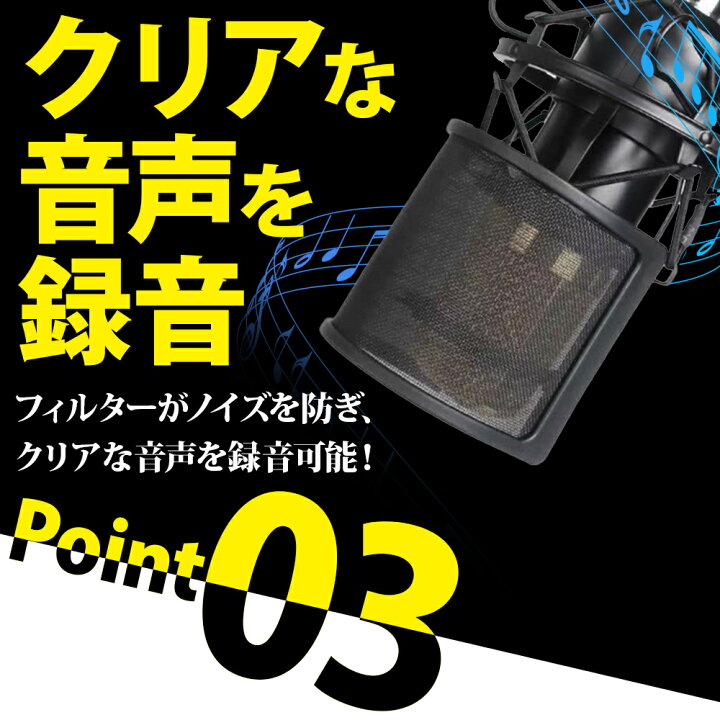 楽天市場】【レビュー特典有】【ピアニスト監修】ポップガード ポップ 