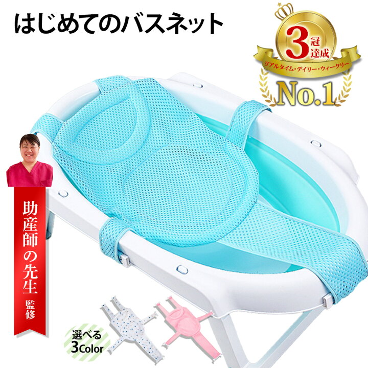 沐浴様 リクエスト 2点 まとめ商品 楽天市場 2点以上10 割クーポン有 