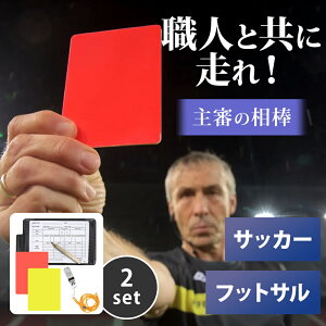 yr[TLzTbJ[RZbgi2Zbgj XRA蒠 X|[c bhJ[h CG[J[h M zCbX M XRA\ tbgT tF[ t[ ^ zCbXX