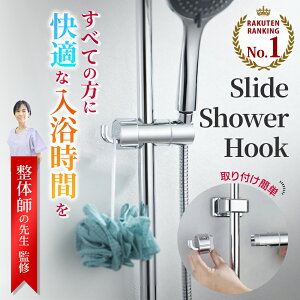 yr[TLzyVLO1/y̎tďCzV[tbN XCho[  V[bN V[z_[ px V[nK[ O\ oXpi Cpi 