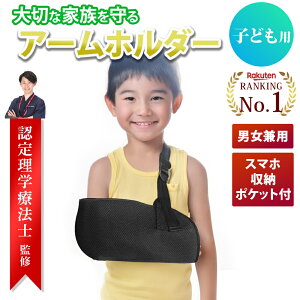 yr[TLzyVLO1/ywÖ@mďCzOp A[z_[ r݂ r qǂp A[XO jp Ep r茨 EP PK  |Pbgt T|[