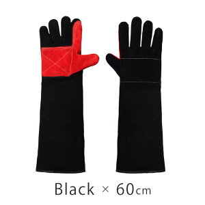 yr[TLzyVLO1/ybtďCzybgO[u ݂h~ ݂ ~ Ɍv    L  ঒ DIY AEghA K[fjO | ϔM 