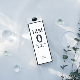 IZM ZERO（イズム ゼロ）0キロカロリーの酵素ドリンク