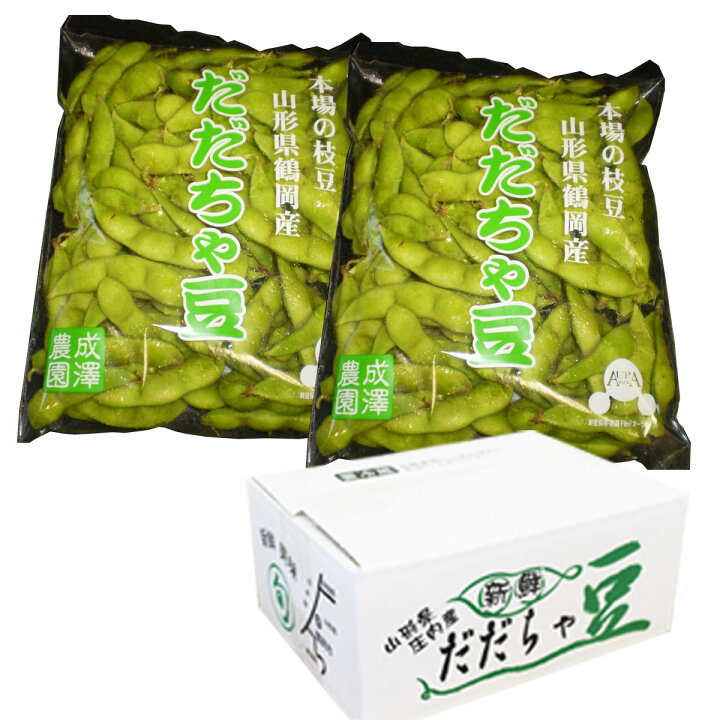 非売品 予約 送料無料 枝豆の王様<br> 数量限定 鶴岡産 だだちゃ豆 1キロ <br>地元ショップ 農家の共同栽培だからこそできるこの価格 <br> 豆ご飯 などにもオススメです <br>えだまめ だだちゃまめ 送料無料 枝豆の王様 数量限定 鶴岡産 だだちゃ豆 1キロ 地元ショップ&農家の共同栽培だからこそできるこの価格 豆ご飯 などにもオススメです♪えだまめ だだちゃまめ