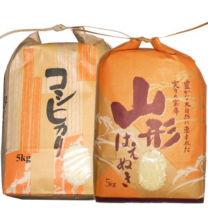 �ߘa7�N�Y �������� �R�`���Y �͂��ʂ� 5�L�� �����Ђ��� 5�L�� ���v 10�L�� �H�ה�� �Z�b�g �R�V�q�J�� �\�L�� ���� ������ ���� �͂��܂�