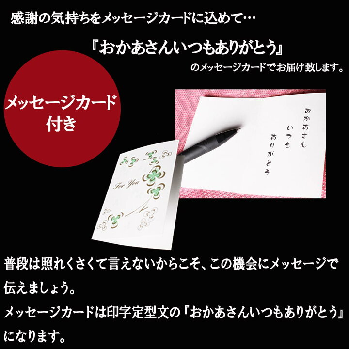 楽天市場 送料無料 21遅れてごめんね母の日ギフト 化粧箱入 贈答用 さくらんぼ 生花カーネーションメッセージカード付き 母の日ギフトさくらんぼ お母さん に日頃の感謝をこめて贈りたい 山形おいしいもの広場