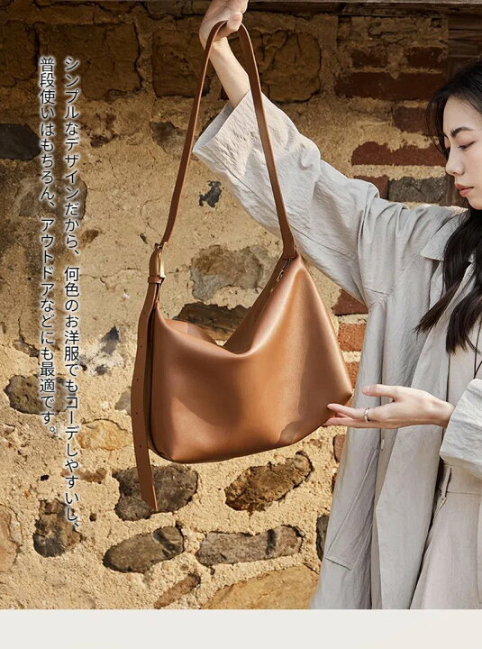 楽天市場】【15%OFF 6/11まで】一部【最短当日発送】本革 ショルダー 