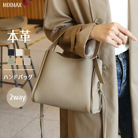 楽天市場】【40%OFFクーポン配布中！】高級本革 ハンドバッグ 