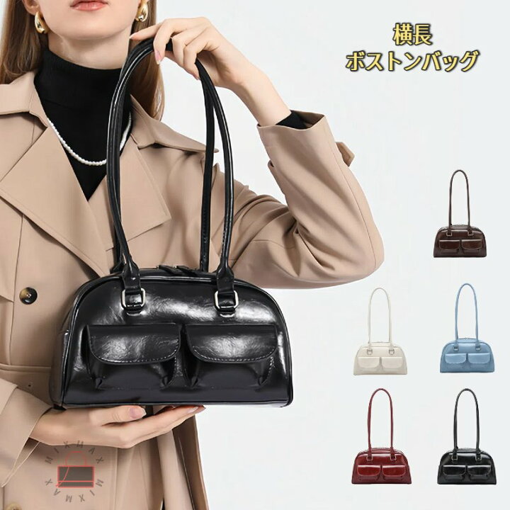 楽天市場】一部【最短当日発送】レディース ハンドバッグ ショルダー 