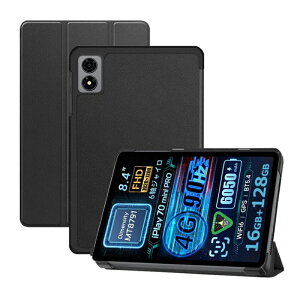 ALLDOCUBE iPlay 80 mini Pro �P�[�X �^�u���b�g�J�o�[ 8.4�C���` �ی�P�[�X �O�܂� �X�^���h�@�\ �I�[�g�X���[�v�Ή� �y�� ���^ �ϏՌ� PU���U�[ �}�O�l�b�g�� �ω��� �L�Y�h�~ ���n�}�C�N���t�@