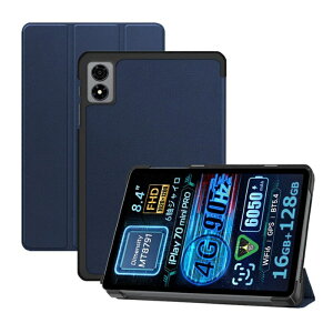 ALLDOCUBE iPlay 80 mini Pro �P�[�X �^�u���b�g�J�o�[ 8.4�C���` �ی�P�[�X �O�܂� �X�^���h�@�\ �I�[�g�X���[�v�Ή� �y�� ���^ �ϏՌ� PU���U�[ �}�O�l�b�g�� �ω��� �L�Y�h�~ ���n�}�C�N���t�@