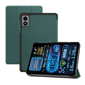 ALLDOCUBE iPlay 80 mini Pro �P�[�X �^�u���b�g�J�o�[ 8.4�C���` �ی�P�[�X �O�܂� �X�^���h�@�\ �I�[�g�X���[�v�Ή� �y�� ���^ �ϏՌ� PU���U�[ �}�O�l�b�g�� �ω��� �L�Y�h�~ ���n�}�C�N���t�@