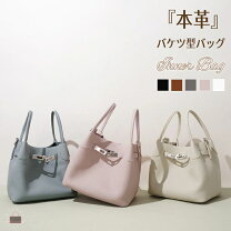 楽天市場】グレー キューブバッグの通販
