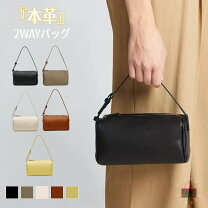 楽天市場】Modalu（レディースバッグ｜バッグ）：バッグ・小物 