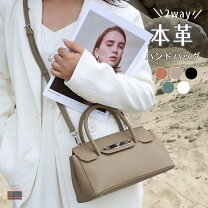 楽天市場】ケリー型バッグの通販