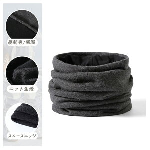 ySALE 12%OFF!! 12/11܂ŁzlbNEH[}[ Y Xk[h h }XN Y fB[X jp }t[ ۉ X|[c tFCX}XN  Xm[{[h XL[ oCN n S