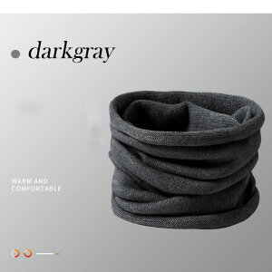 ネックウォーマー メンズ スヌード 防寒 マスク メンズ レディース 男女兼用 マフラー 保温 スポーツ フェイスマスク おしゃれ スノーボード スキー バイク 無地 ゴルフ 釣りキャンプ 冬用