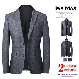 楽天市場 メンズ ジャケット 冬 スーツ スーツ セットアップ メンズファッションの通販