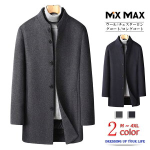 y12%OFF 12/11܂ŁzE[R[g _EWPbg 90%_E Y `FX^[R[g _ER[g WPbg R[g _ECi[t AE^[ h ۉ g am rWlX JW