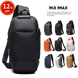 【12%OFF 12/11まで】【最短当日発送】ボディバッグ ショルダーバッグ メンズ バッグ 超軽量 大容量 ボディーバッグ 斜めがけ 肩掛け 防犯 USB充電 携帯充電 撥水 おしゃれ 通勤 通学 アウトドア 海外旅行 スリ対策 バッグ ipad対応