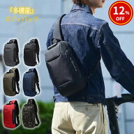 【12%OFF 9/11まで】一部【最短当日発送】ボディバッグ メンズ ショルダーバッグ 超軽量 大容量 ボディー…