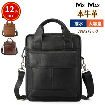 楽天市場】2way ショルダーバッグ メンズ（素材（生地・毛糸）本革）の通販