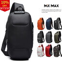 【10%OFF 11/10まで】一部【最短当日発送】ボディバッグ ショルダーバッグ メンズ バッグ 超軽量 大容量 ボディーバッグ 斜めがけ 肩掛け 防犯 USB充電 携帯充電 撥水 おしゃれ 通勤 通学 アウトドア 海外旅行 スリ対策 バッグ ipad対応