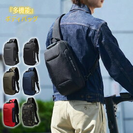 【最短当日発送】ボディバッグ ショルダーバッグ メンズ バッグ 超軽量 大容量 ボディーバッグ 斜めがけ 肩掛け 防犯 USB充電 携帯充電 撥水 おしゃれ 通勤 通学 アウトドア 海外旅行 スリ対策 バッグ ipad対応