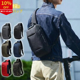 【10%OFF 2/10まで】【最短当日発送】ボディバッグ ショルダーバッグ メンズ バッグ 超軽量 大容量 ボディーバッグ 斜めがけ 肩掛け 防犯 USB充電 携帯充電 撥水 おしゃれ 通勤 通学 アウトドア 海外旅行 スリ対策 バッグ ipad対応