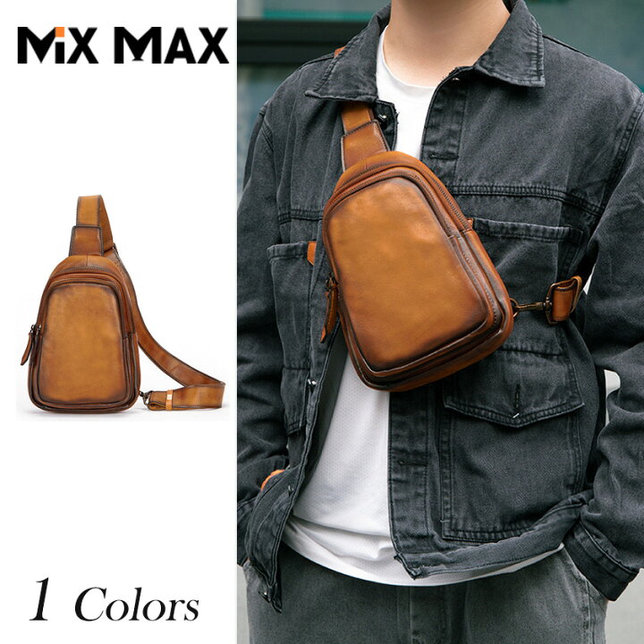 ポーター 本革 牛革 ZOOM ボディバッグ 撥水加工 ブラウン 茶 ズーム  