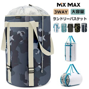 yŒZzh[oXPbg h[obO e ܂肽 󂩂 63L X   [{bNX h[[ bN  3way h 