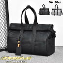 【10%OFF 1/15まで】ボストンバッグ メンズ フィットネスバッグ 乾湿分離 トートバッグ レディース 大容量 ビジネスバッグ リュックサック ショルダーバッグ キャリーオンバッグ カッコイイ 斜め掛けバッグ ジムバッグ メンズ 撥水 出張 通勤 通学 旅行 2泊3泊