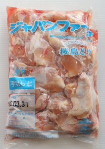 HƁ@2Kg/P@YyĂ΁zyeogzyHzyƖpz