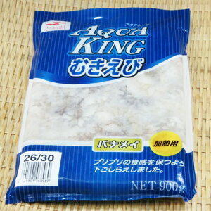 ނс@26^30oiC900g×2yCVzyGrzyVvz