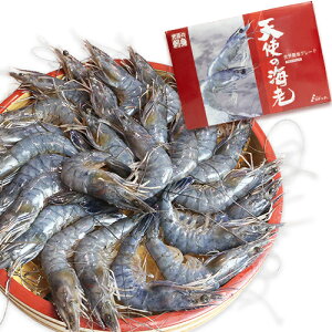 天使の海老の通販 価格比較 価格 Com