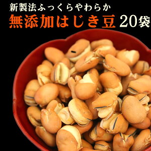 yY  z ͂ 肻瓤 ylz20܁@mtCI HEsgp J[T yzցzł͂yiszy܂   ̏