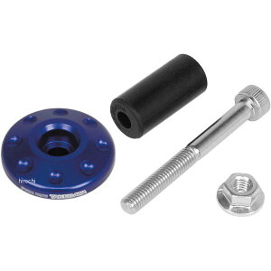 【メーカー在庫あり】 SP武川 リアブレーキペダルピボットキャップ クロスカブ 8ホールタイプ 青 06-13-0069 HD店