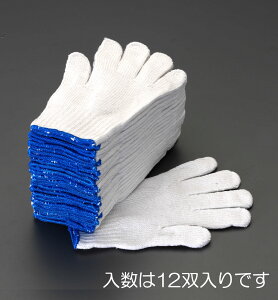 y[J[݌ɂz GXR(ESCO) R(12o) 000012250980 HD