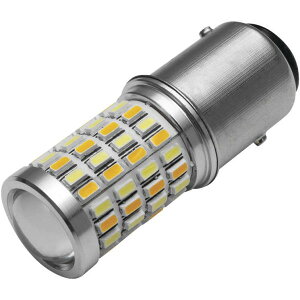 �yUSA�݌ɂ���z �N���A�L�� Kuryakyn ���P�x LED �o���u 1157 �_�u���� ��/�A���o�[ kur2865 HD�X