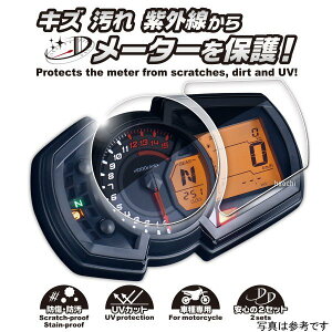 y[J[݌ɂz fB[A[V[ DRC [^[XN[ veNeButB 17N-20N VERSYS-250X D50-11-101 HDX