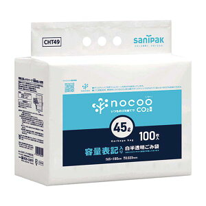 y[J[݌ɂz GXR ESCO 45L ݑ(/100) 000012328865 HDX