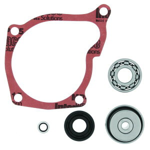 �yUSA�݌ɂ���z QuadBoss 04-05 Polaris ATP 500 4x4 Water Pump Rebuild Kit qbs565277 HD�X