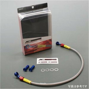 AC�p�t�H�[�}���X���C�� AC-PERFORMANCELINE ���A�u���[�L�z�[�X 01�N-07�N XJR400R ��/��/�X���[�N 32033241S HD�X
