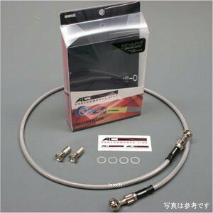 AC�p�t�H�[�}���X���C�� AC-PERFORMANCELINE �N���b�`�z�[�X Z1000GTR ���b�L/�X���[�N 32171302S HD�X