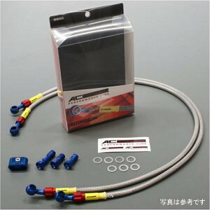 AC�p�t�H�[�}���X���C�� AC-PERFORMANCELINE �t�����g�u���[�L�z�[�X 05�N-09�N CB1300 ��/��/�X���[�N 32011560S HD�X