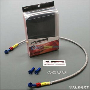 AC�p�t�H�[�}���X���C�� AC-PERFORMANCELINE �t�����g�u���[�L�z�[�X 12�N-13�N NC700X ��/��/�X���[�N 32011620S HD�X