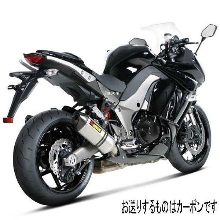 楽天市場】アクラポビッチ AKRAPOVIC スリップオンマフラー E1仕様 