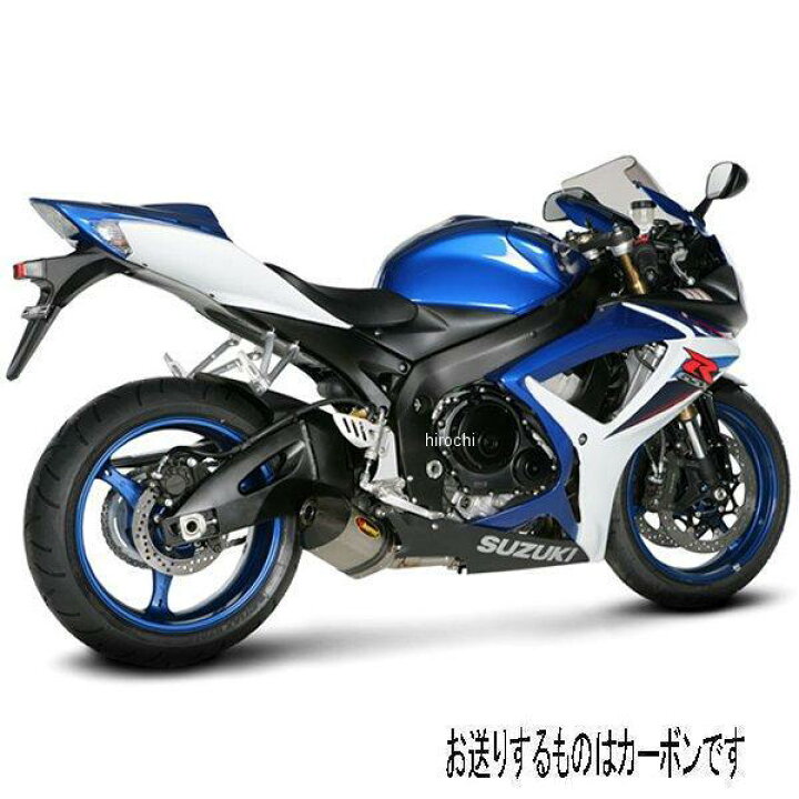 楽天市場】1811-1425 アクラポビッチ AKRAPOVIC スリップオンマフラー 